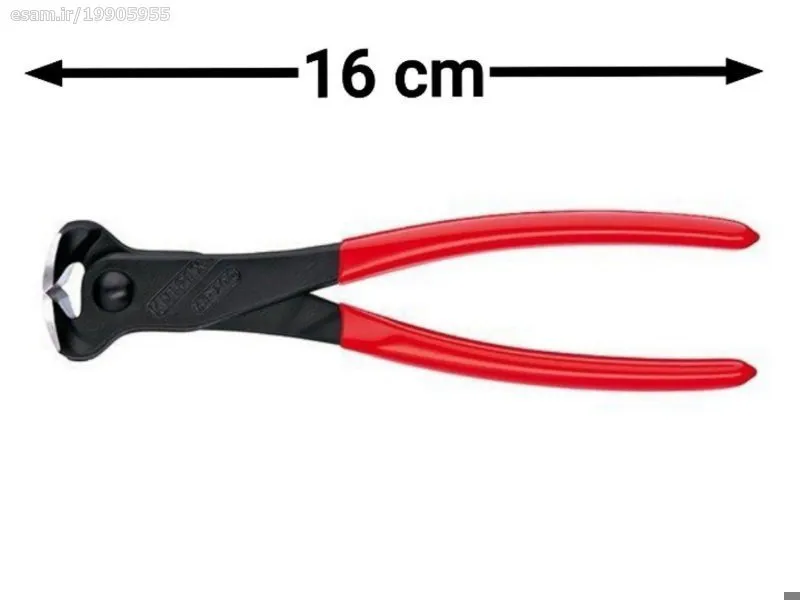 کف چین دسته ساده کنیپکس سایز 160 میلیمتر