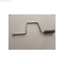 آچار
