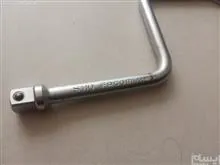 آچار