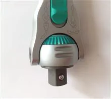 دسته