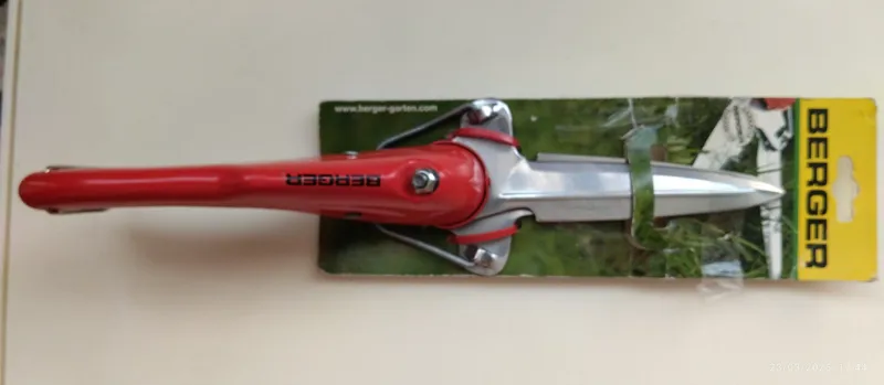 قیچی چمن زنی اصل مدل 2100 آلمانی