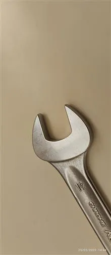 آچار