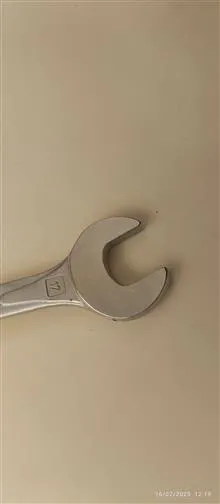 آچار