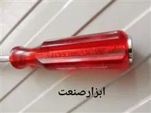 پیچ