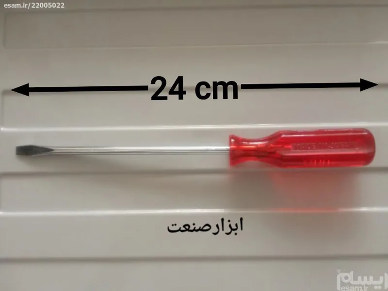 پیچ گوشتی تولمیت ساخت ژاپن دو سو