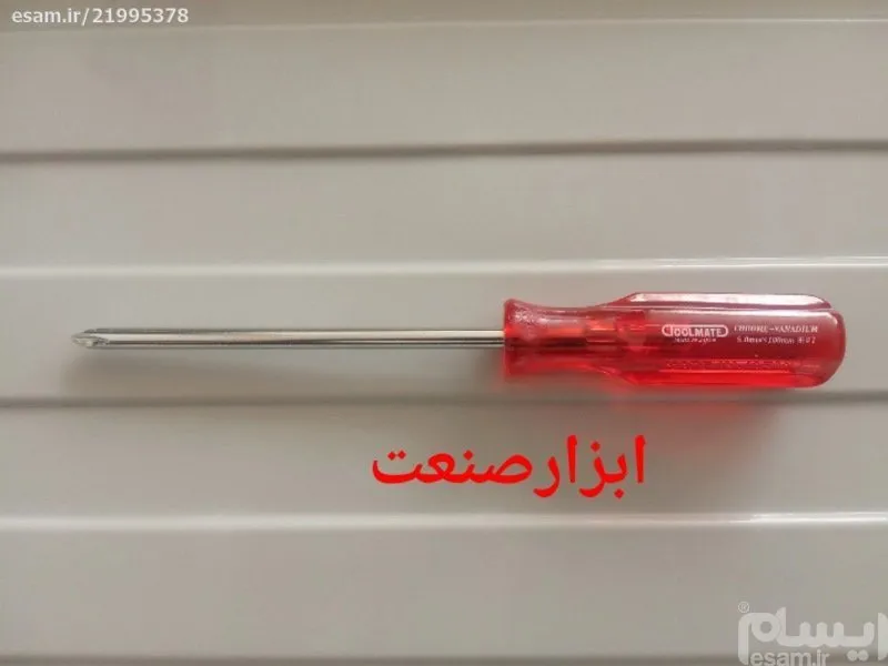 پیچ گوشتی چهار سو تولمیت ژاپن