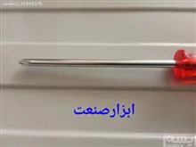 پیچ