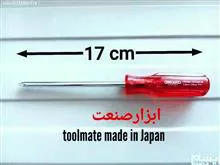 پیچ