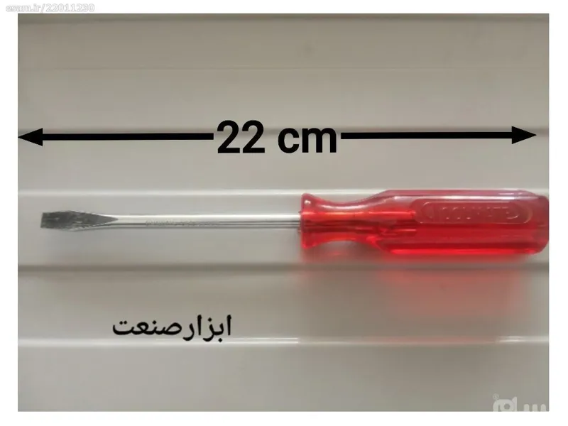 پیچ گوشتی دو سو تولمیت ساخت ژاپن