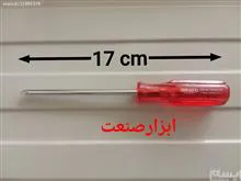 پیچ