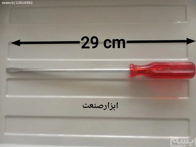 پیچ گوشتی دو سو تولمیت ژاپن