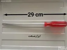 پیچ