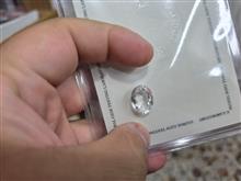 الماس