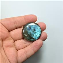 لابرادوریت