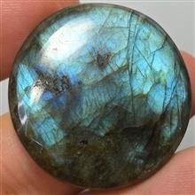 لابرادوریت