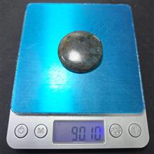 لابرادوریت