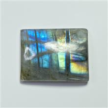 لابرادوریت