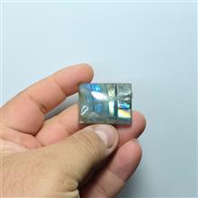 لابرادوریت