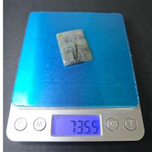 لابرادوریت