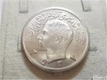 سکه
