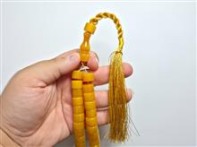 تسبیح
