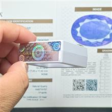 آمیتیست