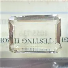 الماس