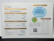 آکوامارین