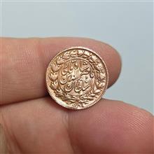سکه