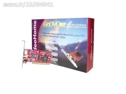 کارت کپچر VideoHome GoDVDez