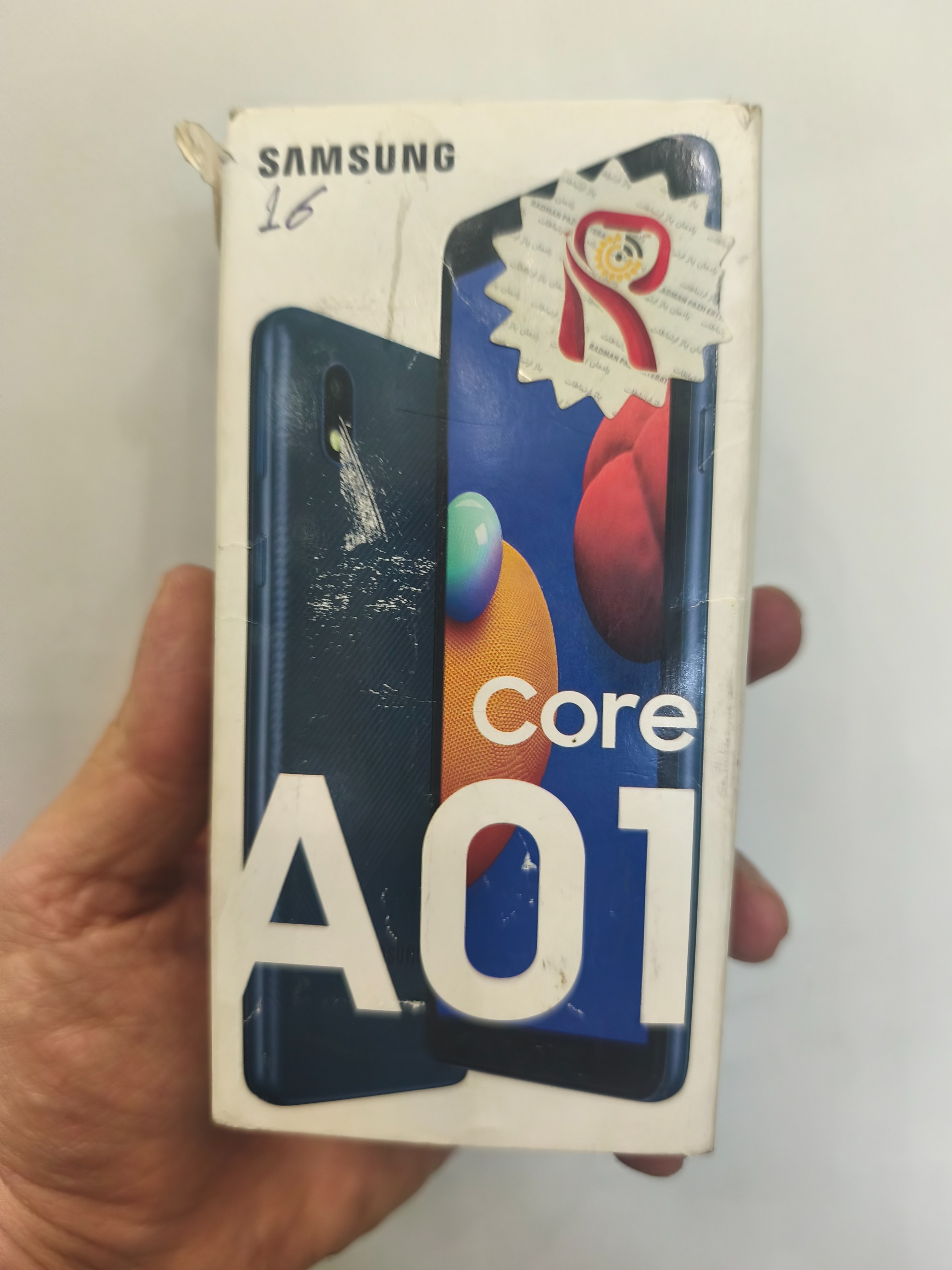 کارتن خالی A01Coreسامسونگ