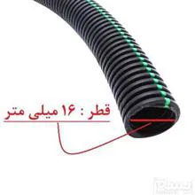 لوله