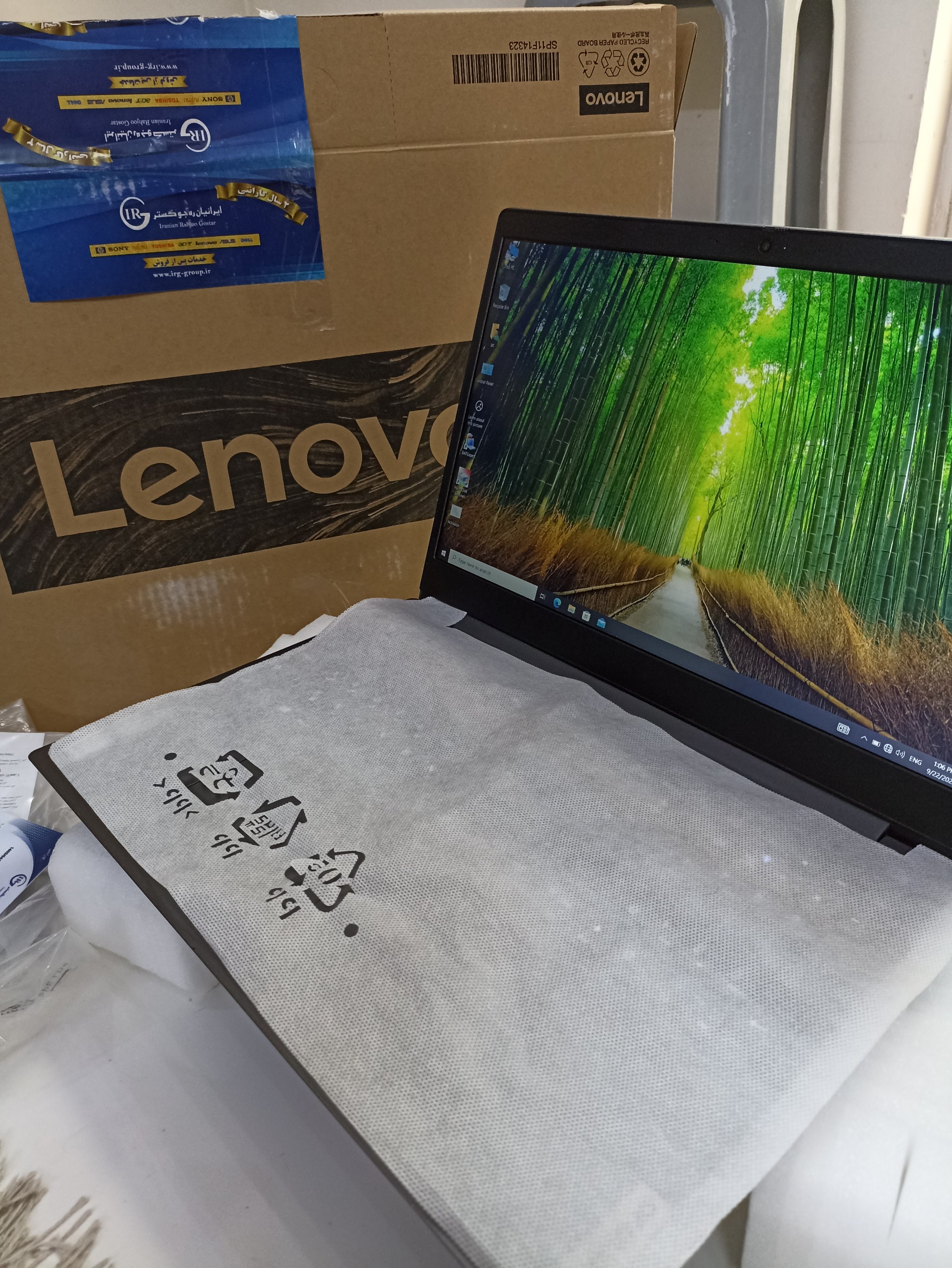 Lenovo Ideapad 3 نسل 10 FHD