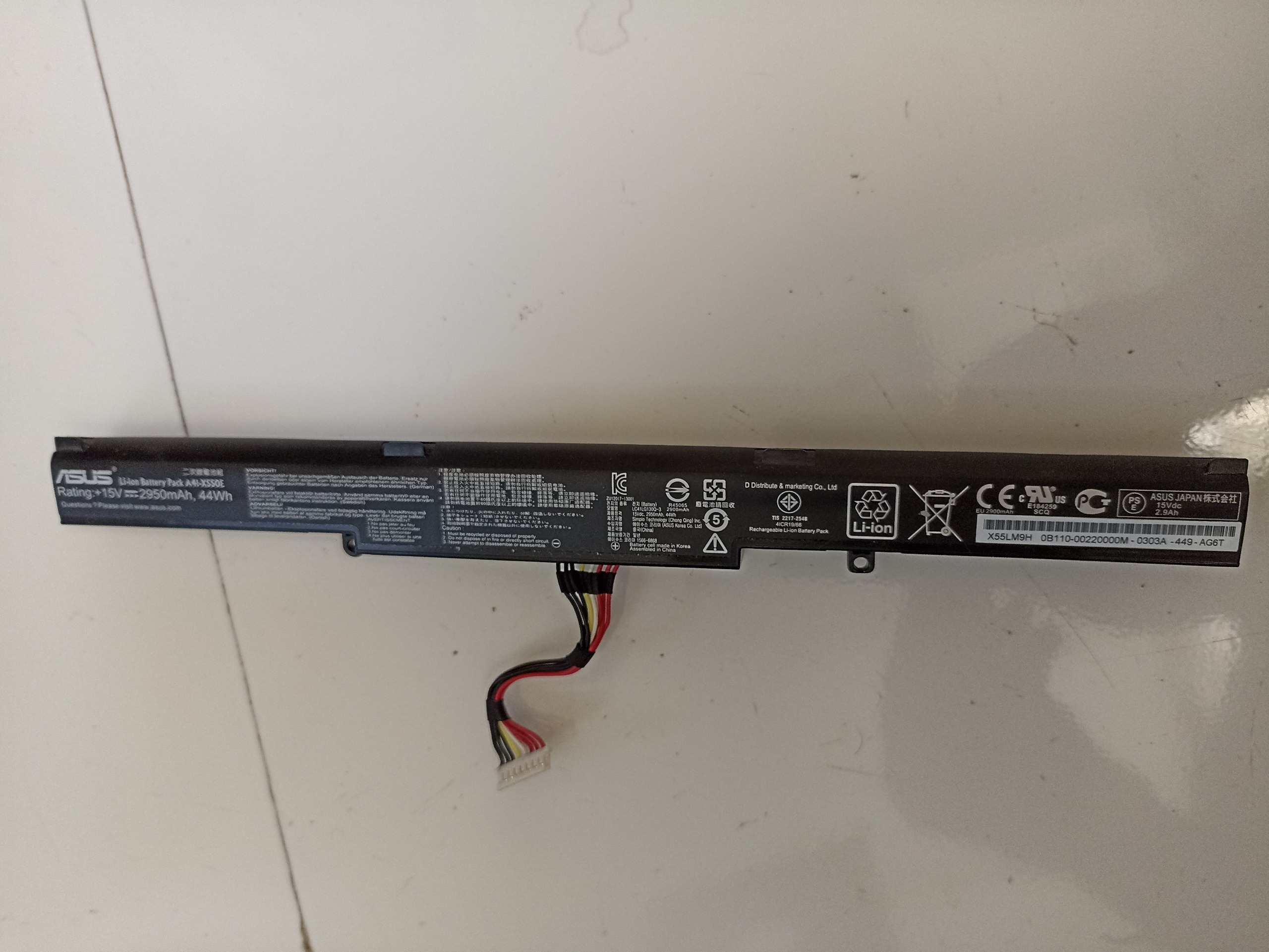 تعدادی باتری معیوب