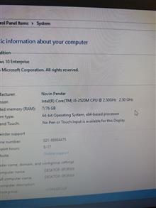 Fujitsu