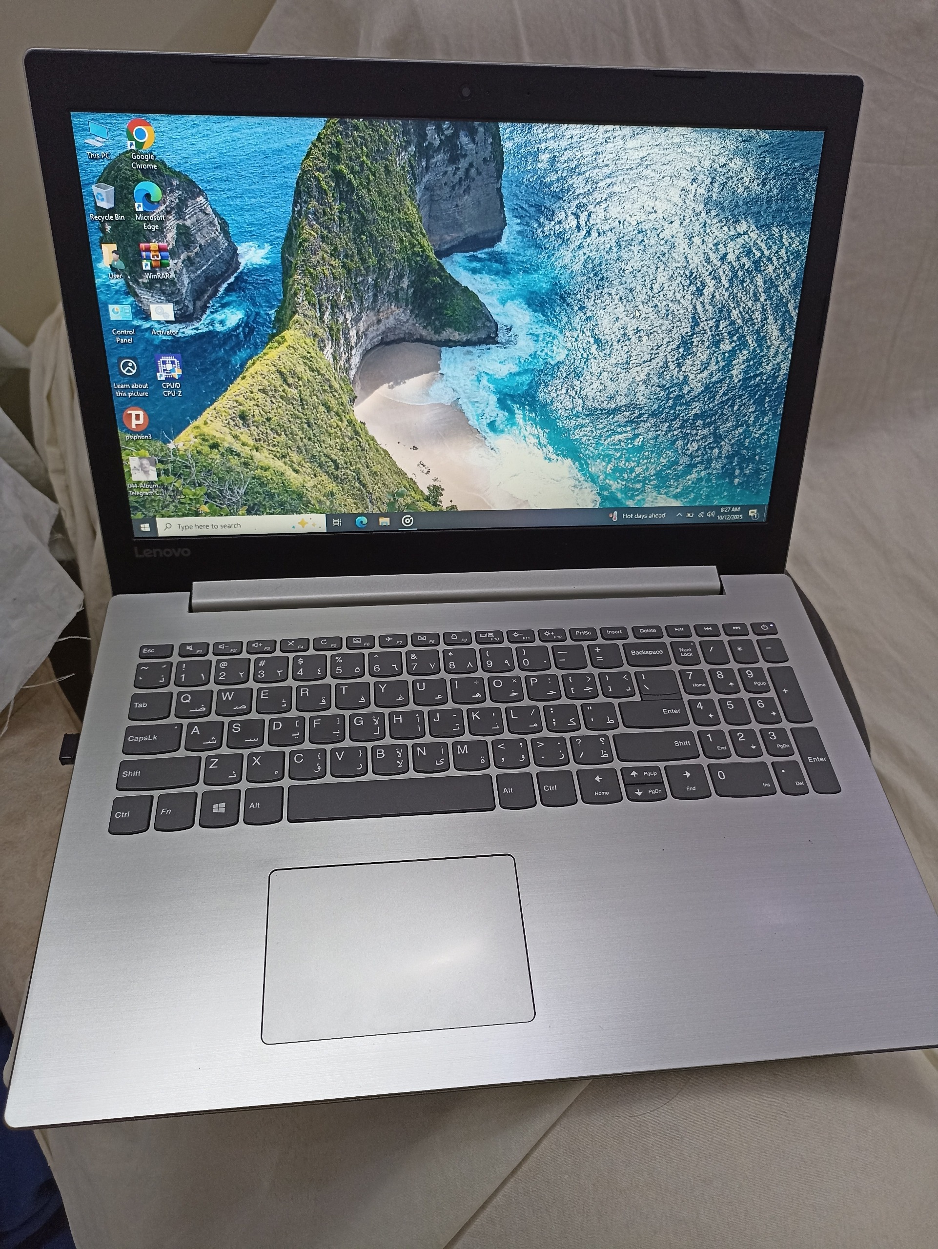 Lenovo ideapad 330 کارتن  شارژر اصلی  گرافیک2 گ