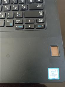 Dell