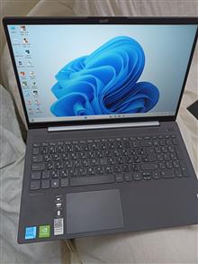 Lenovo