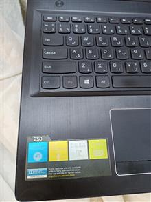 Lenovo