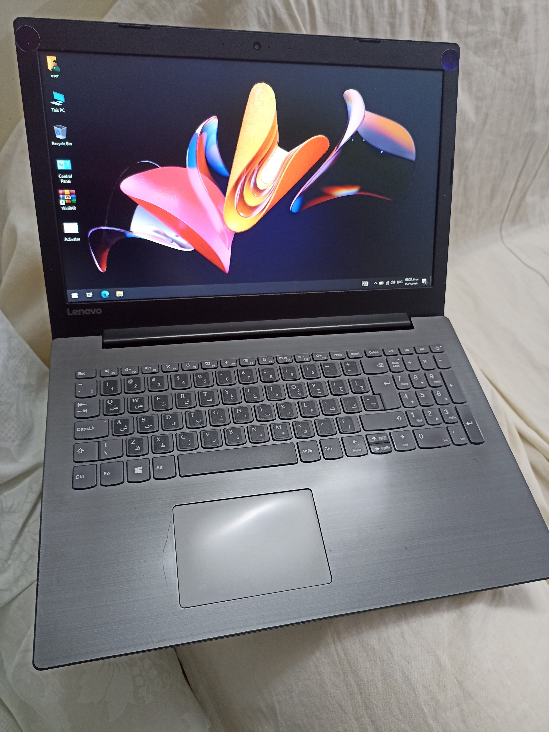Lenovo ip330 شارژر اصلی