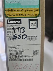 Lenovo