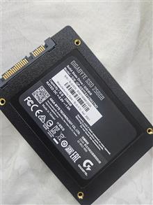 SSD