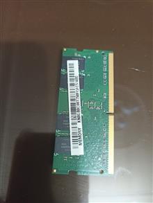 Ram