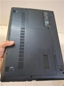 Lenovo