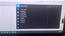 monitore