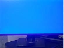 monitore