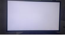 monitore