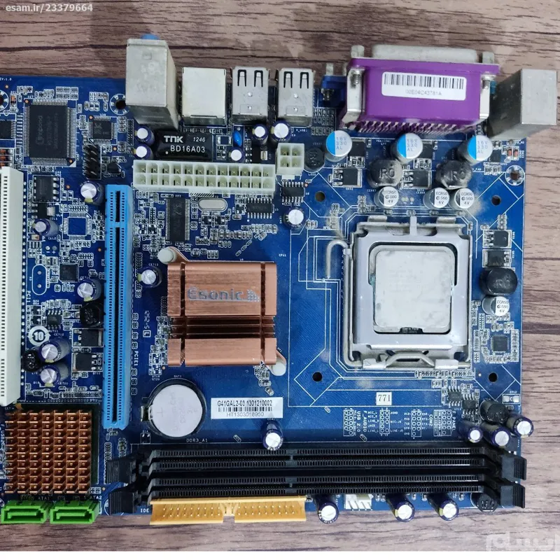 مادربرد g41 با CPU xeon