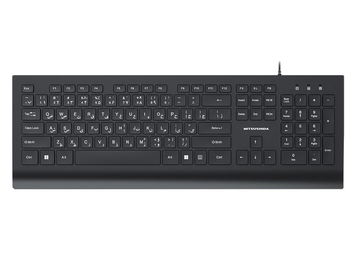 کیبوردسیمی  میتسوشیدا