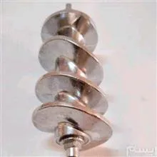 مارپیچ